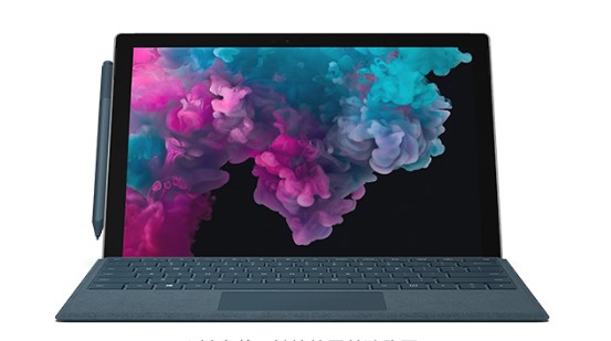 孝感从 Mac 切换到 Microsoft Surface